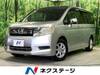 HONDA STEPWAGON