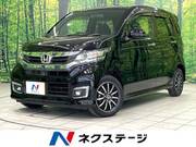 2018 HONDA OTHER