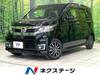 HONDA OTHER