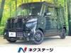 SUZUKI OTHER