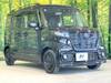 SUZUKI OTHER