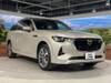 MAZDA OTHER