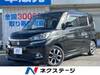 SUZUKI SOLIO BANDIT
