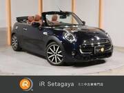 2020 BMW MINI