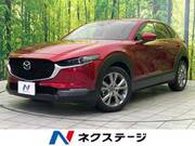 2022 MAZDA OTHER