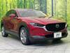MAZDA OTHER