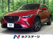 2015 MAZDA CX-3 XD TURING