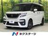 SUZUKI SOLIO BANDIT