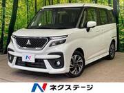2024 MITSUBISHI OTHER
