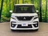 MITSUBISHI OTHER