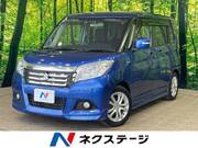 2017 SUZUKI SOLIO