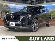 2023 MAZDA OTHER