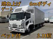 2016 ISUZU FORWARD