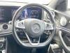 MERCEDES BENZ E-CLASS Stationwagon