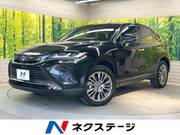 2023 TOYOTA HARRIER HYBRID Z LEATHER PKG