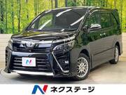 2021 TOYOTA VOXY