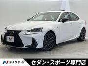 2018 LEXUS IS