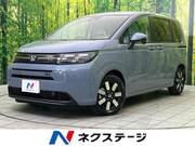 2026 HONDA FREED