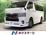 2022 TOYOTA HIACE VAN
