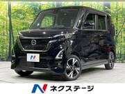 2023 NISSAN ROOX