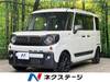 SUZUKI OTHER