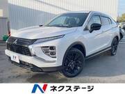 2024 MITSUBISHI OTHER