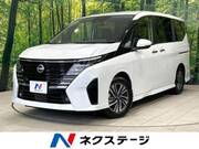 2025 NISSAN SERENA