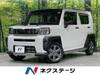DAIHATSU OTHER