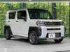 DAIHATSU OTHER