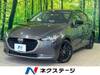 MAZDA OTHER