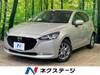 MAZDA OTHER