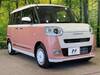 DAIHATSU OTHER