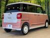 DAIHATSU OTHER