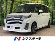 2022 DAIHATSU THOR
