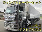 2021 HINO PROFIA