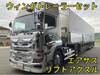 HINO PROFIA