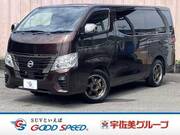 2023 NISSAN CARAVAN