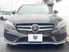MERCEDES BENZ C-CLASS Stationwagon