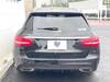 MERCEDES BENZ C-CLASS Stationwagon