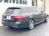 MERCEDES BENZ C-CLASS Stationwagon
