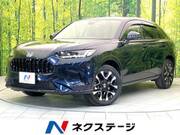 2024 HONDA OTHER
