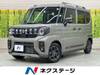 SUZUKI OTHER