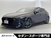 2022 MAZDA OTHER