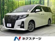 2017 TOYOTA ALPHARD