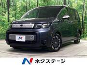 2025 HONDA FREED