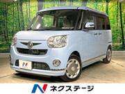 2016 DAIHATSU OTHER
