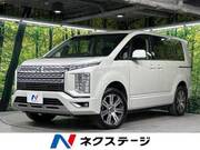 2019 MITSUBISHI OTHER