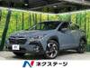 SUBARU OTHER