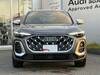 AUDI OTHER
