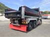 FUSO SUPER GREAT